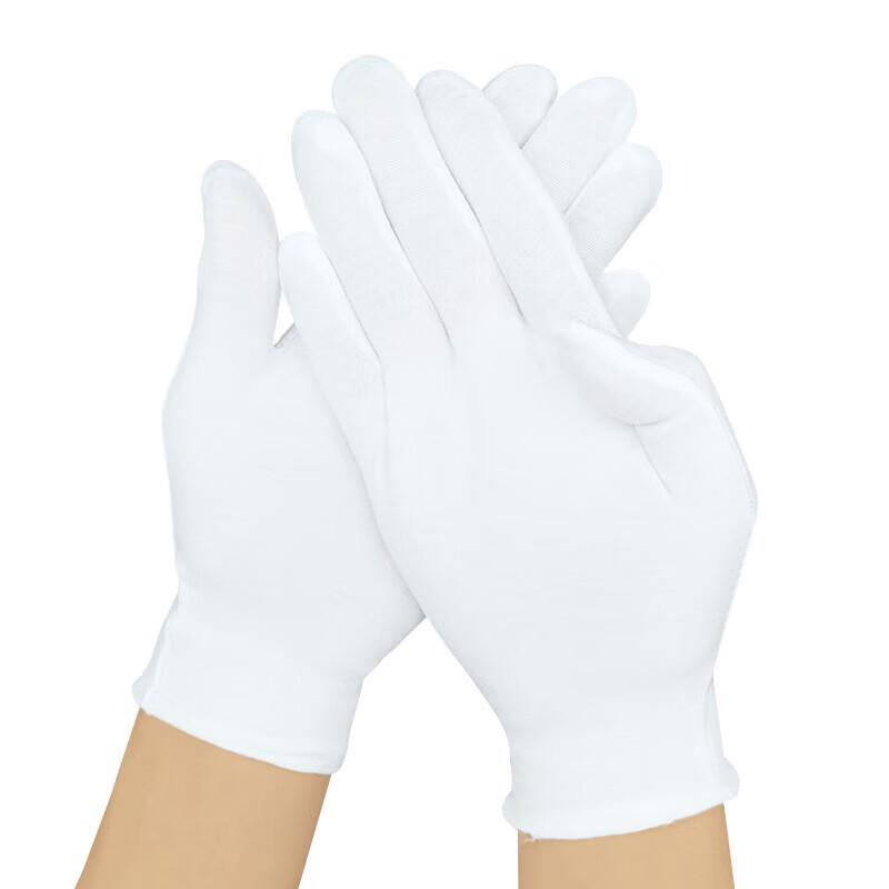 Chahua Cotton Work Gloves