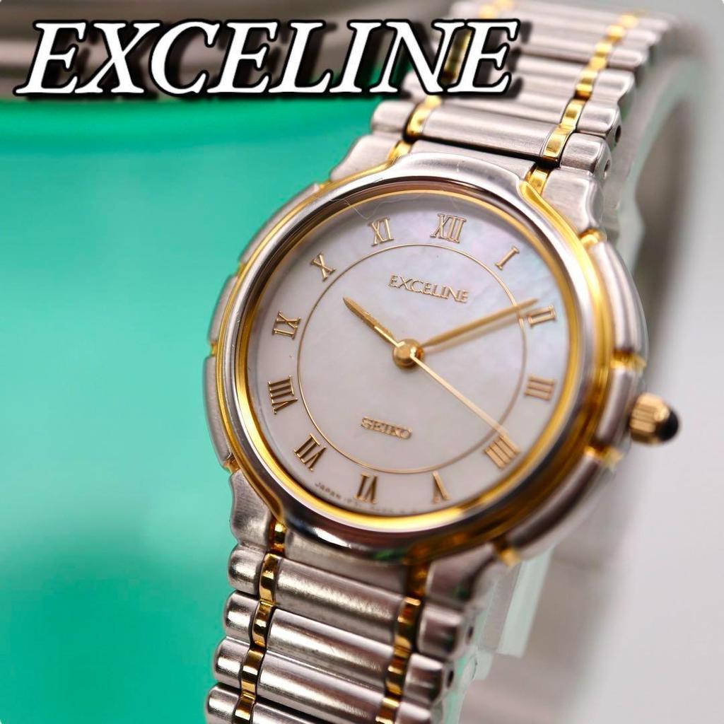 [USED] SEIKO Shell Dial Women's Exceline Watch 1172