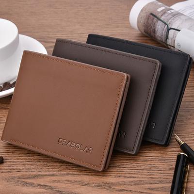 Newest Men'S Wallet Fashion Smooth Soft Leather Cross-Section Multi-Function Wallet Tide Short Men'S Wallet Quality Assurance