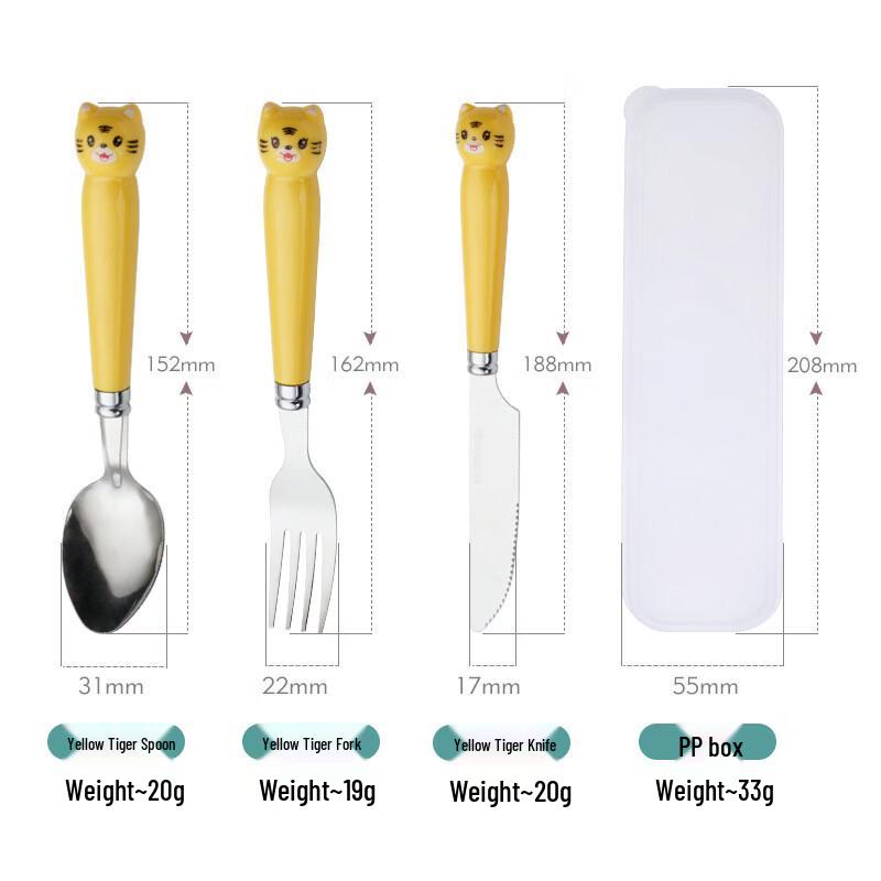 

ZISIZ Cartoon Animal Cutlery Set