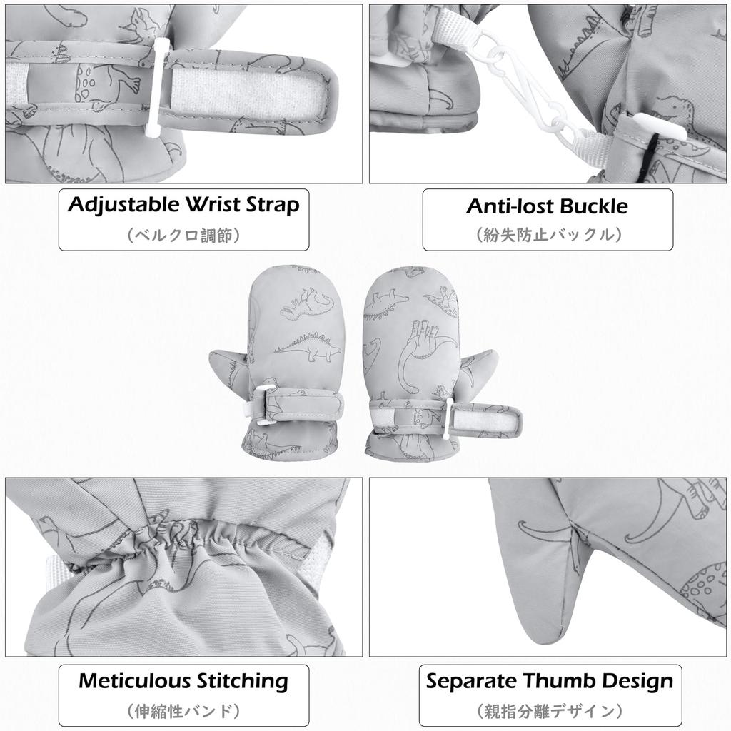 TRIWONDER Baby Cold Weather Outdoor Winter Gloves for and Girls Ages Mittens, Toddlers, Boys, (Navy Blue, 4-6)