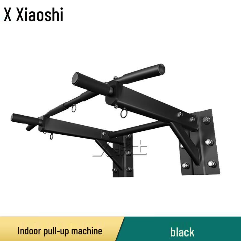 Xiao Shi Wall-Mounted Pull-up Bar