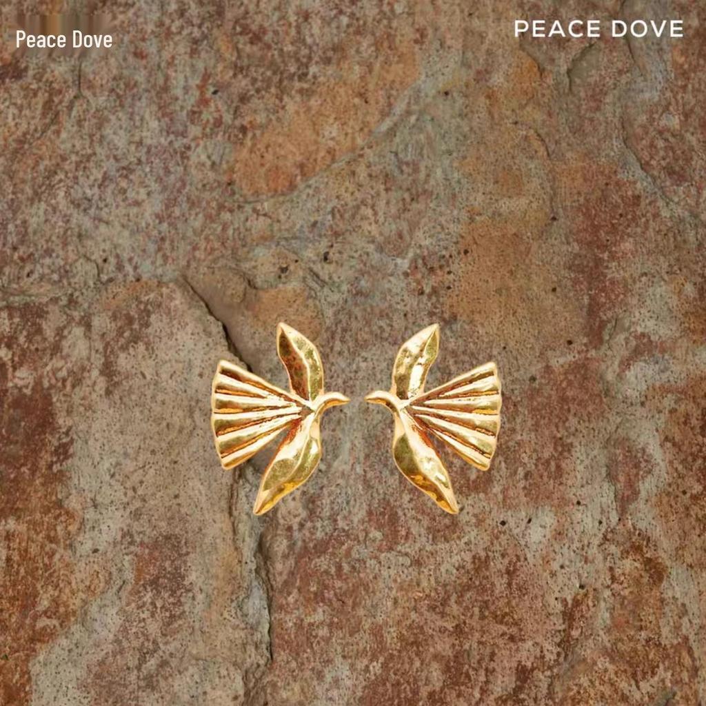 Gold Peace Dove Bird Stud Earrings with 925 Silver Needle – Retro, Versatile & Luxurious Design for Women