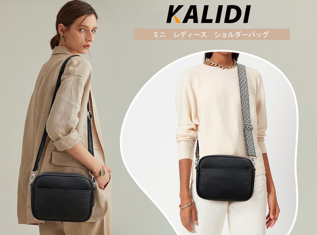 KALIDI Women's Small Shoulder Bag, Mini Bag, Shoulder Bag, Crossbody Bag, Multi-Layered, Waterproof, Lightweight, Solid Color, Large Capacity,