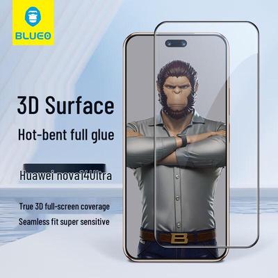Huawei Nova 14 Ultra Tempered Glass Screen Protector