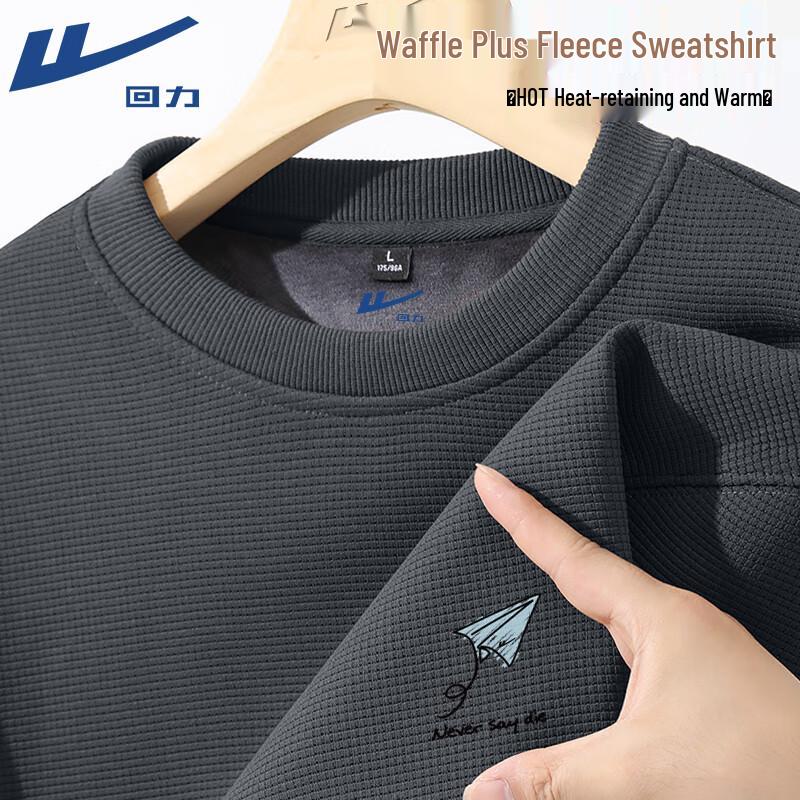 Warrior Men's Premium Waffle Knit Fleece Lined Sweatshirt