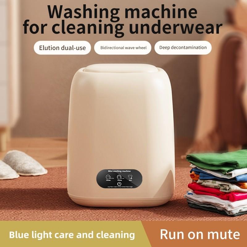 Fully Automatic Mini Electric Washer Portable Dormitory Elution Integration Machine Small Underwear Washing Machine