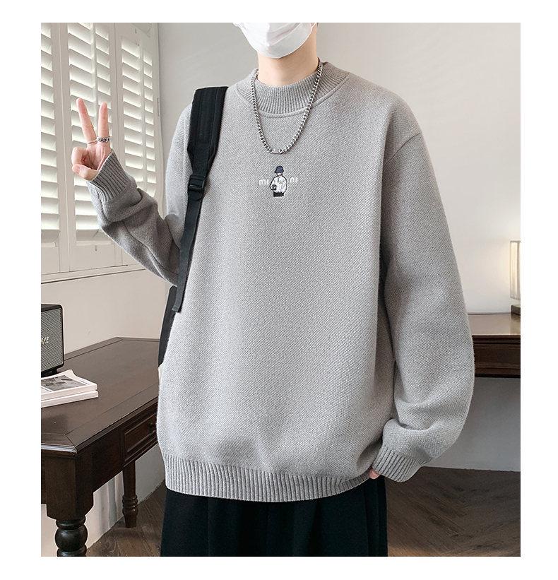KM1023 Winter Plus Velvet High Neck Embroidered Men's Sweater - Thickened Base Layer Knitwear.