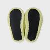 Bunini Plush Room Shoes (Green)