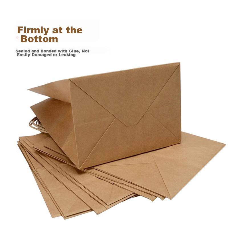 JIACHI Kraft Paper Bags, Handbags, 25*13.5*27cm, 20 Pieces, Gift Bags, Storage Bags, Disposable Packaging Bags