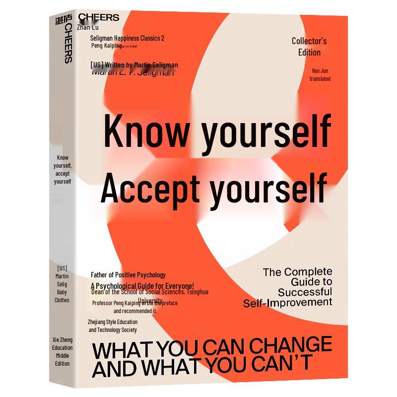 Psychology & Self-Improvement Books