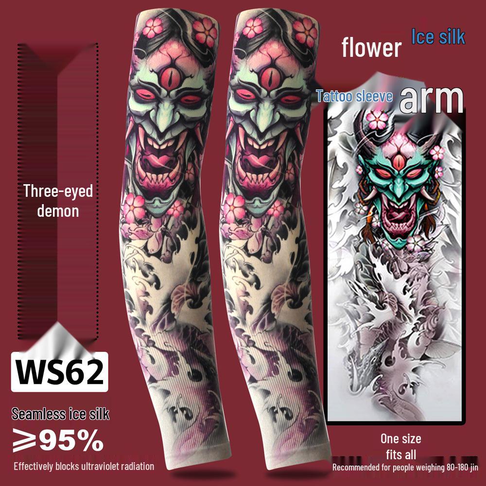 Ice Silk Tattoo Sun Protection Sleeves for Men & Women - Summer Driving, Cycling, Flower Design Arm Shades