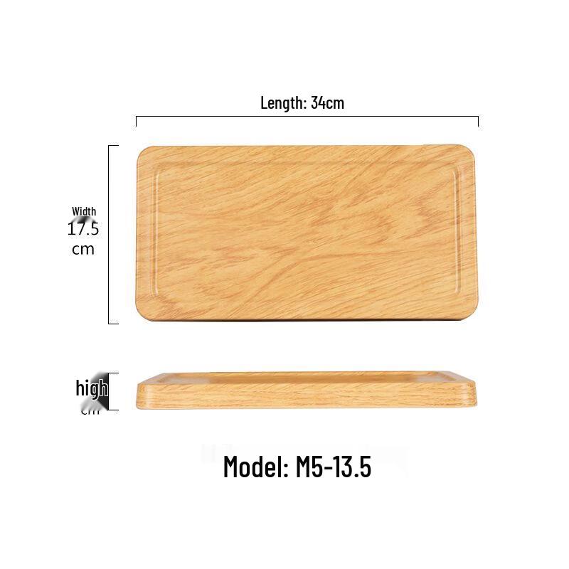 Qianxing Melamine Wood Grain Serving Plate