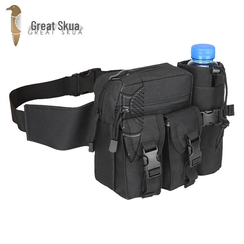 

Skua Outdoor Tactical Multifunctional Waist Pack