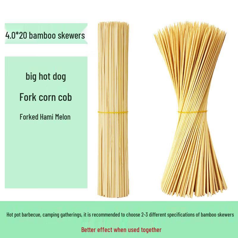 UOSO Disposable Bamboo Skewers