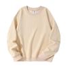 Men's And Women's Solid-color Casual Round-neck Long-sleeved Top, Men's Fitted Thickened Cotton Sweatshirt Base Layer Top