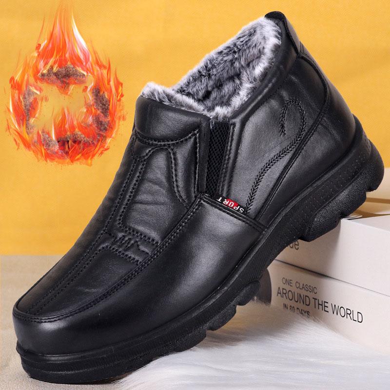 Boots Men's Snow Outdoor Men's Shoes Men's Winter Boots Hiking Ankle Boots Waterproof Men's Shoes Work Shoes Footwear