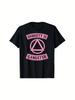 1 Sobriety Is Gangster Inspirational Recovery Symbol Quote T-shirt, the First Choice for Gift Giving Same Style for Men
