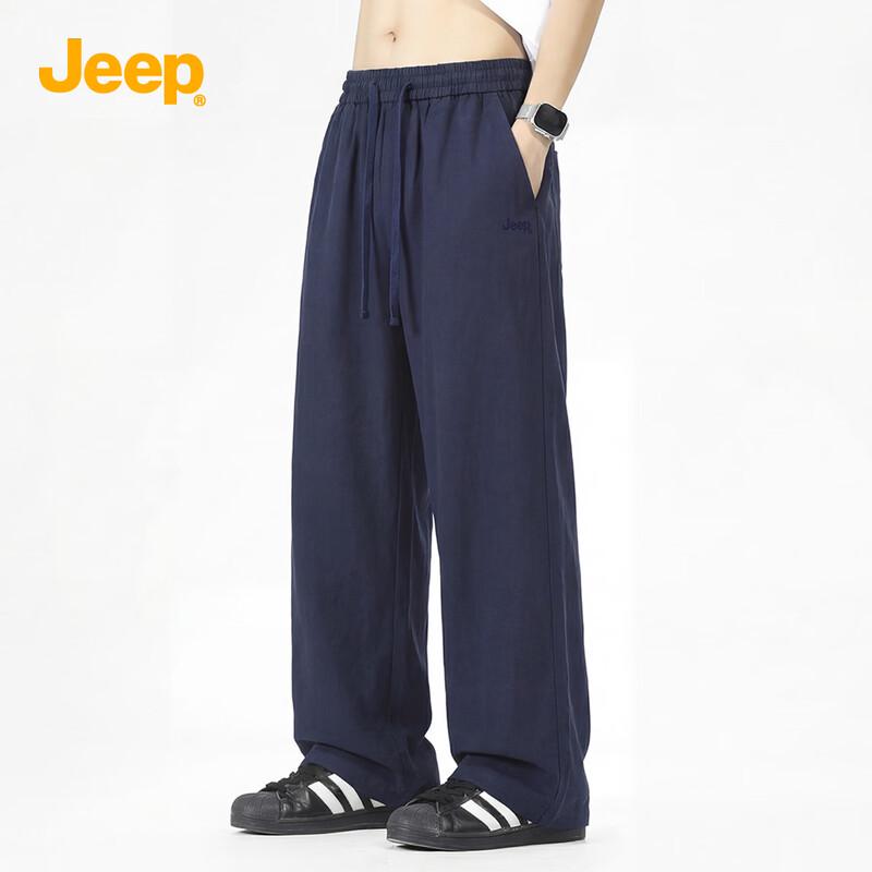JEEP Men s Summer Thin Cargo Outdoor Pants 2XL