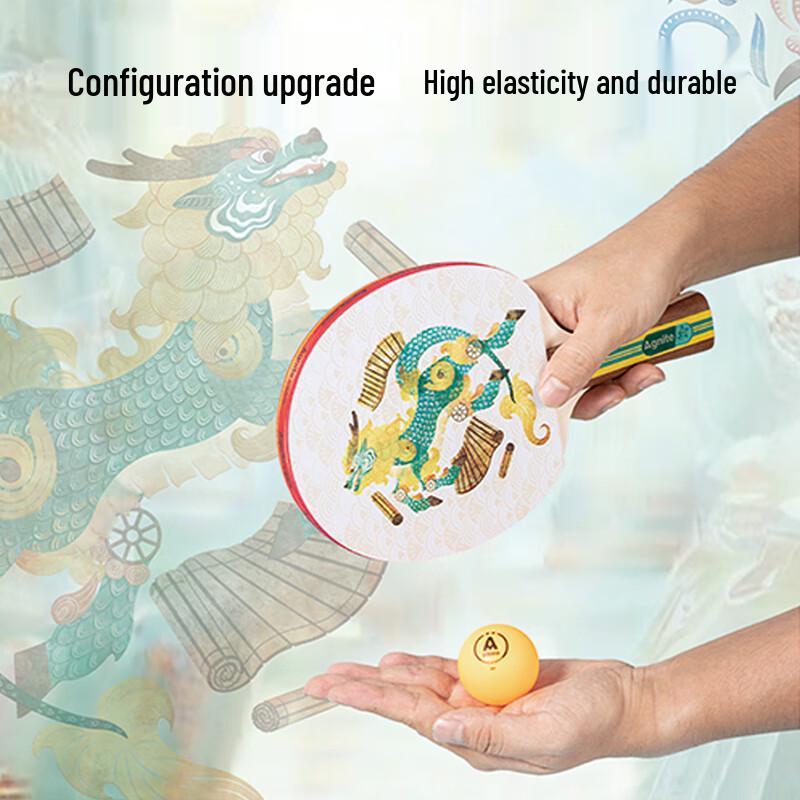 Deli Table Tennis Rackets