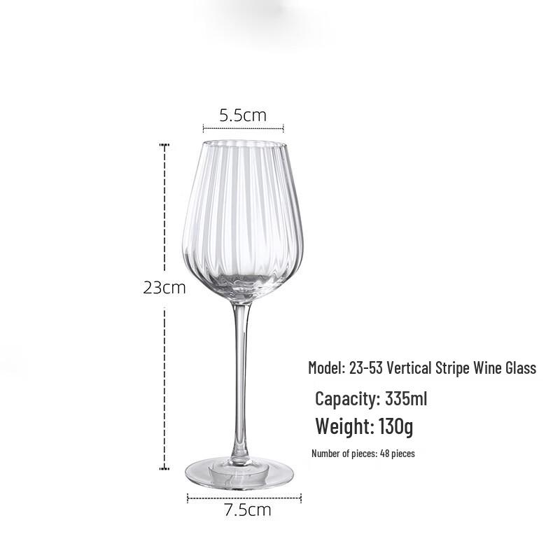 Nordic Vertical Striped Wine Goblet Set