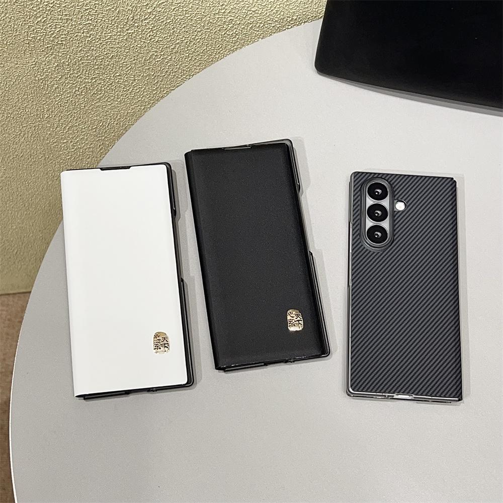 Luxury Business Carbon Fiber Pattern PU Leather Skin Flip Shell For Samsung Galaxy Z Fold 7 Cases Shockproof Protect Back Cover