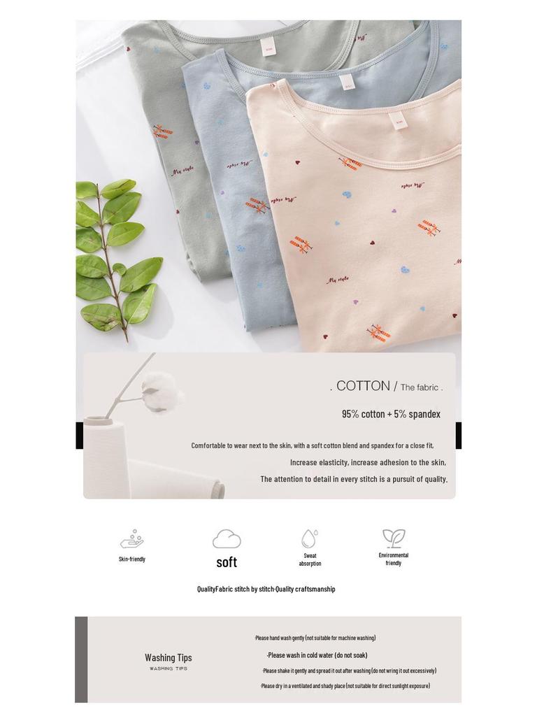 Damen Slim Fit Baumwoll-Unterwäscheset - Frisch & Niedlich Rundhals für Herbst/Winter