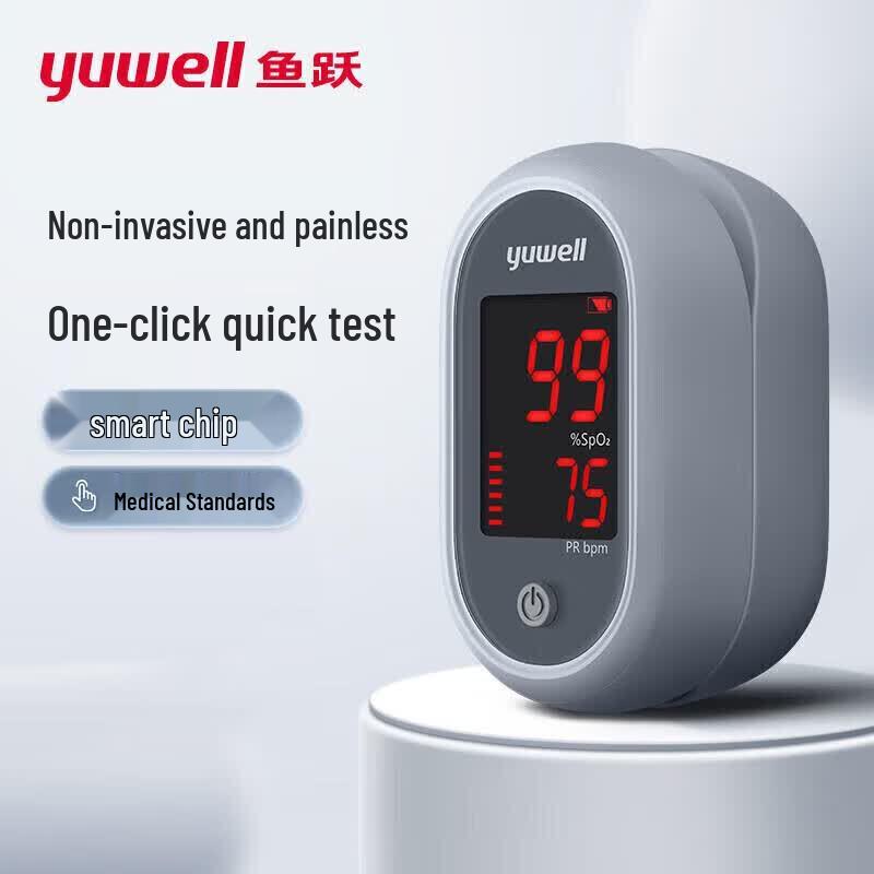 Пульсоксиметр Yuwell YX106 для пальца