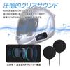 MAXWIN Motorcycle Helmet Speakers, Bluetooth 5.3 Wireless Earphones, Up to 55 Hours Playback, HiFi, ENC Noise Cancellation, IPX6 Waterproof, Japanese