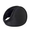 Unisex Winter Velvet Earmuffs: Thick, Antifreeze Design To Keep You Warm