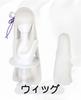 Cosplay Emilia Cosplay Costume Stage School Starting Life in Another World Casual [Nou-satsu] ReZero Dress, Anime, Halloween, Outfit, Festival,