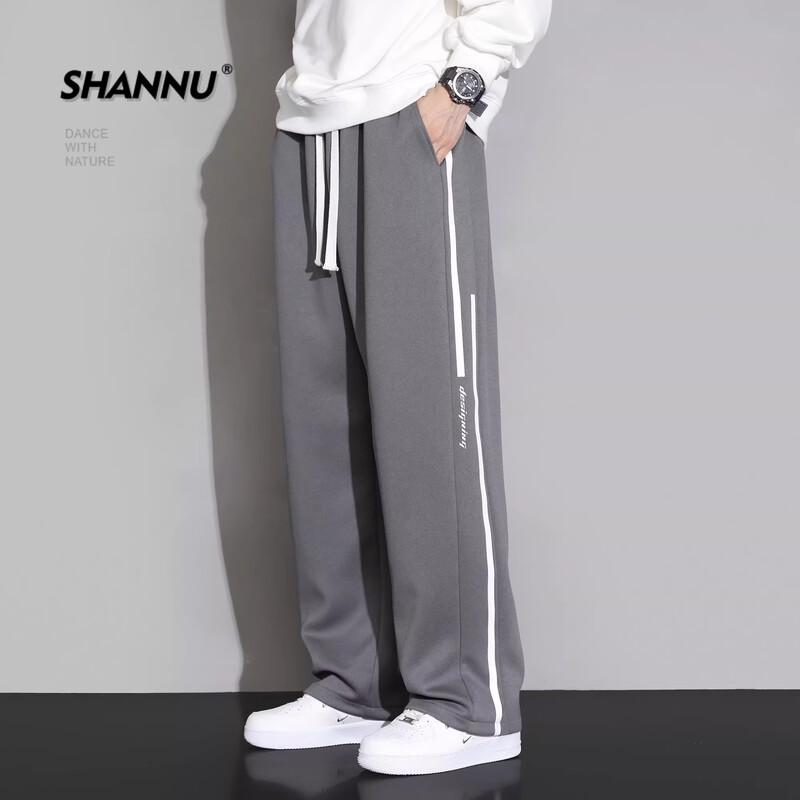 SHANNU Men's Casual Straight-Leg Athletic Pants