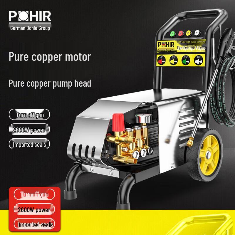 POHIR Commercial High-Pressure Washer CN plug (adapter included)