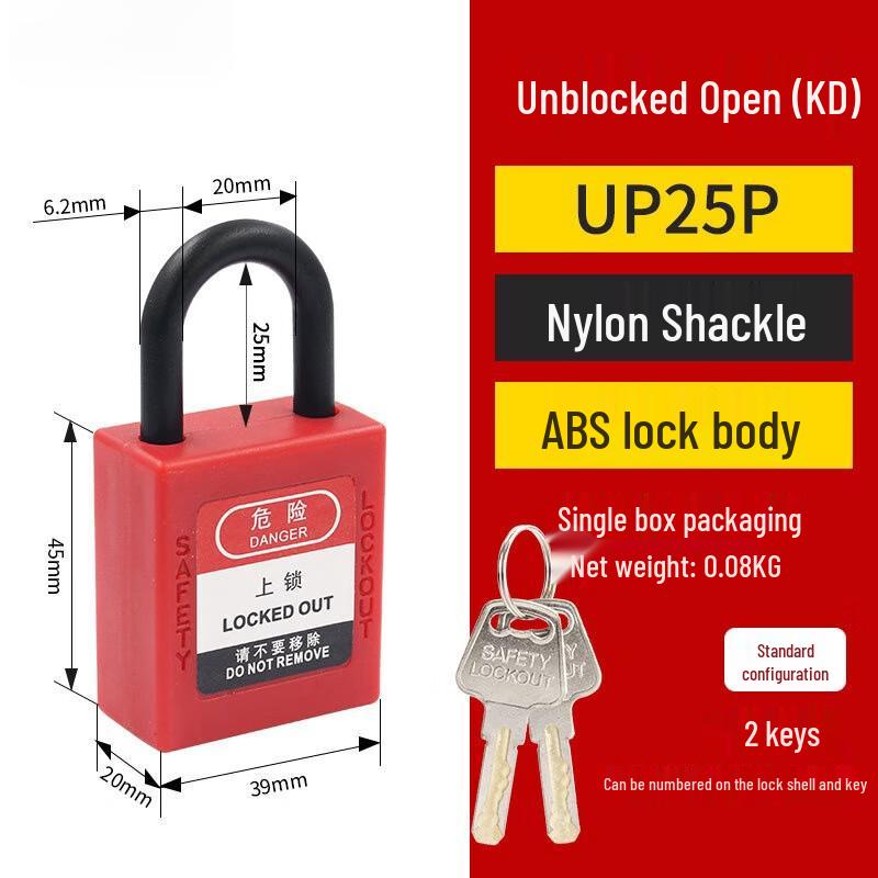 

Промышленный замок безопасности LOTO Weibada