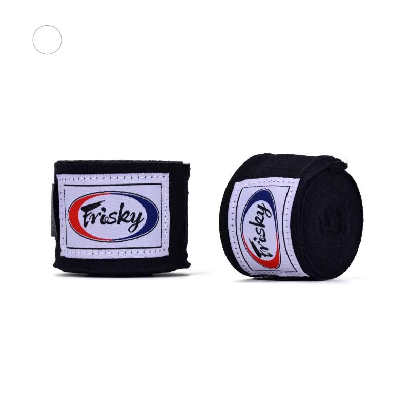 Boxing Hand Wraps