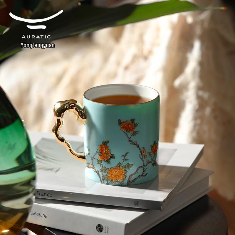 Auratic GOCLASS Yongfengyuan Renxin Ceramic Mug, West Lake Blue