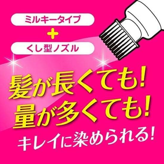 SIOS Colorgenic Milky Hair Color MI03 Metal Indigo (1 color)