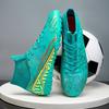 Student football shoes AG long nails TF broken nails boys and girls high top students grass sports shoes training shoes