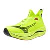Mizuno NEO VISTA Running Thick Yellow Lime x Black x 2E Shoes, Jogging, Marathon, Training, Sports, Lightweight, Resilient, Sole, Red, 27.0 cm,