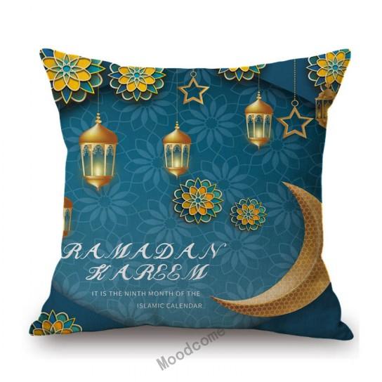 Islamsk muslim Eid Mubarak Ramadan Hjemmedekorasjon Kunstsofa Putetrekk Moske Måne Bomull Lin Stol Putetrekk