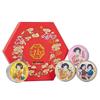 Shanghai Woman Jufu Moisturizing Skincare 4-Piece Gift Set