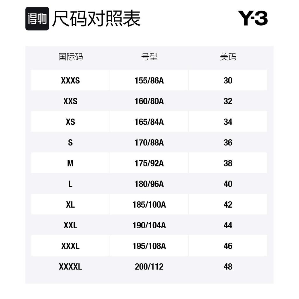 Y-3 Casual Pants Men's Black Moderate Tapered Pants HB3428