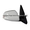 Compatible Reversing Mirror Assembly for 2009 Kia Forte 87610/20-1M465