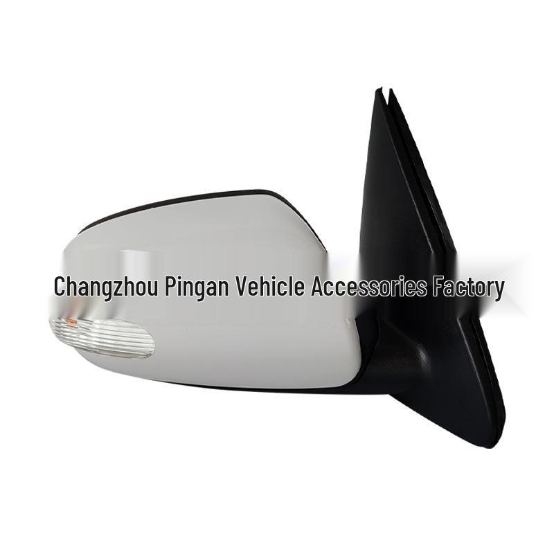 Compatible Reversing Mirror Assembly for 2009 Kia Forte 87610/20-1M465