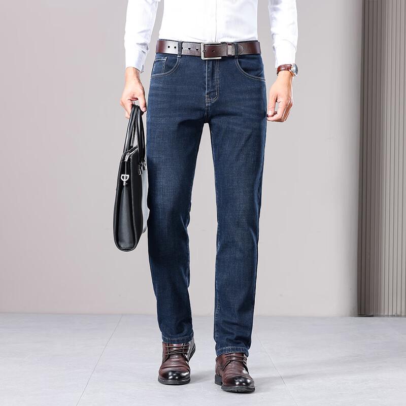 YILITON Men's Thickened Fleece-Lined Casual Jeans