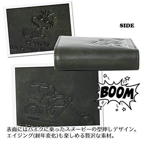 Peanuts 73300 Snoopy Bifold Short Wallet, No Clasp, Women's, Black