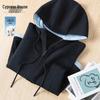 Women's Contrast Color Hooded Long Sleeve Sweatshirt