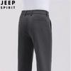 JEEP SPIRIT Men's 2026 Spring/Summer Loose Straight Casual Pants
