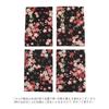Goshuin stamp 16 x Chirimen silk accordion 24 48 pages Cherry Blossom Japanese-style book, 10.9 cm, crepe, style, folds, (Dancing Black)
