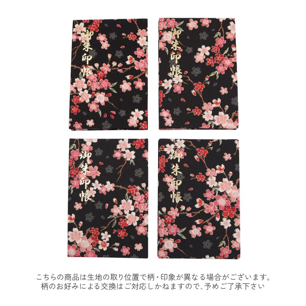 Goshuin stamp 16 x Chirimen silk accordion 24 48 pages Cherry Blossom Japanese-style book, 10.9 cm, crepe, style, folds, (Dancing Black)